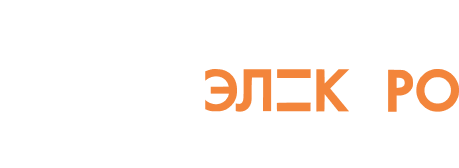 Форум Электро: торговая система